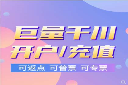 探索sem竞价推广托管的未来发展趋势
