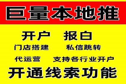实战SEM推广竞价案例：效果显著